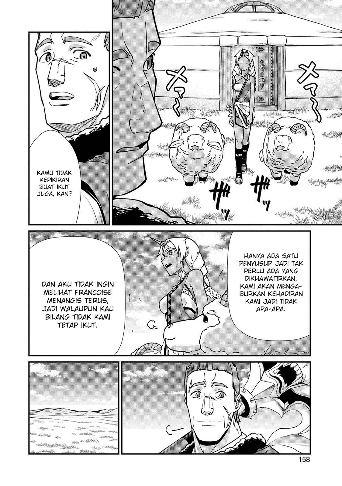 Ryoumin 0-nin Start no Henkyou Ryoushusama Chapter 05 Gambar 30